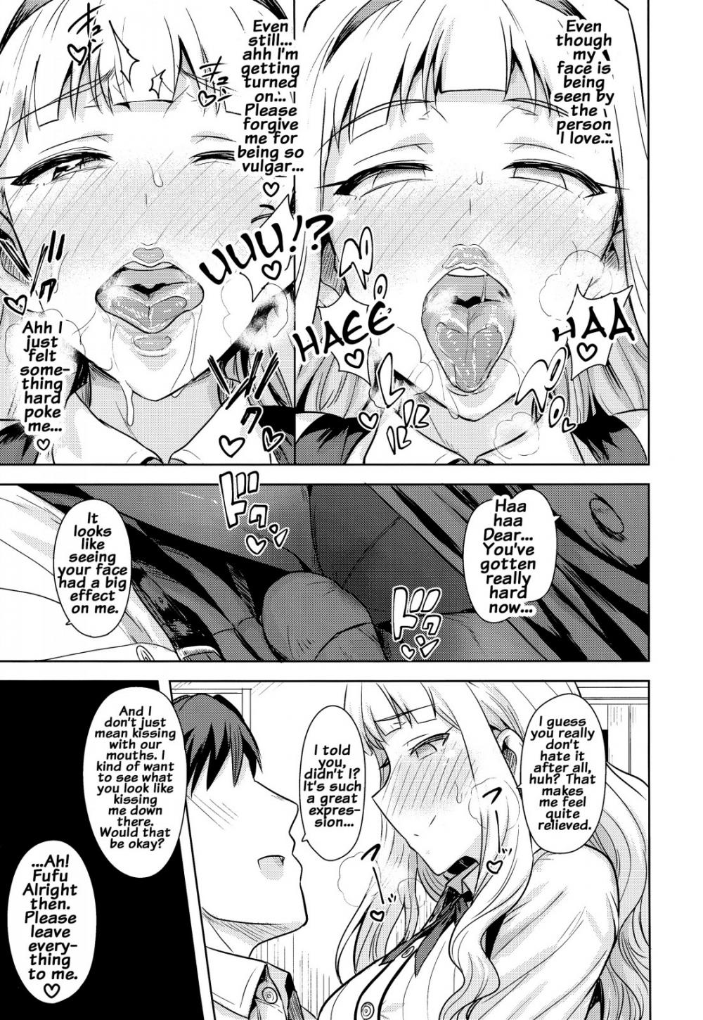 Hentai Manga Comic-SWEET MOON-Chapter 2-12